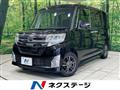2014 Daihatsu Tanto