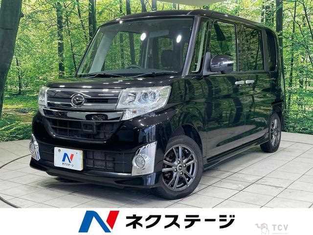 2014 Daihatsu Tanto