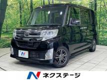 2014 Daihatsu Tanto