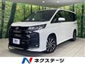 2023 Toyota Noah