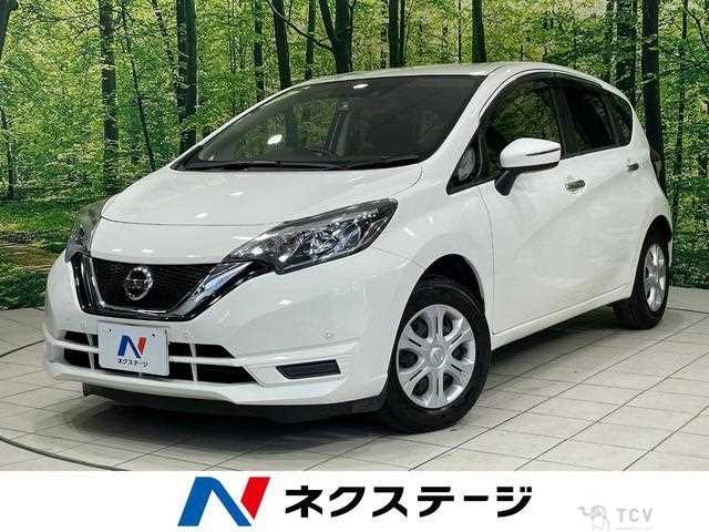 2020 Nissan Note