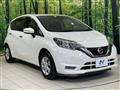 2020 Nissan Note
