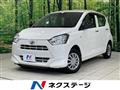 2021 Daihatsu Mira