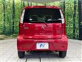 2015 Mitsubishi eK Wagon