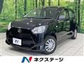 2020 Daihatsu Mira