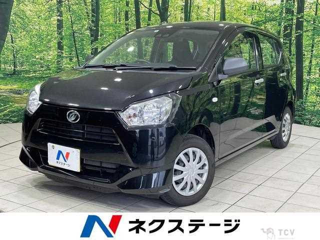 2020 Daihatsu Mira
