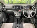 2020 Daihatsu Mira