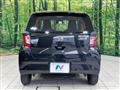 2020 Daihatsu Mira