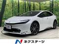 2023 Toyota Prius