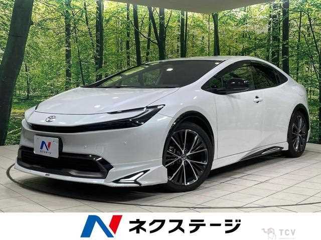 2023 Toyota Prius