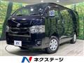 2024 Toyota Hiace Van