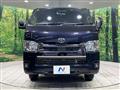 2024 Toyota Hiace Van
