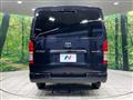 2024 Toyota Hiace Van
