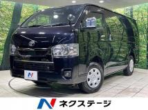 2024 Toyota Hiace Van
