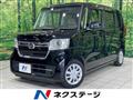 2022 Honda N BOX