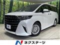 2026 Toyota Alphard Hybrid