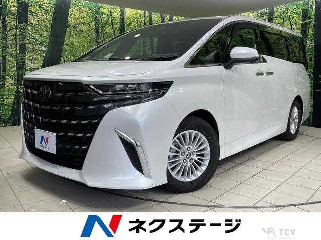 2026 Toyota Alphard Hybrid