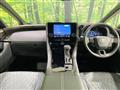 2026 Toyota Alphard Hybrid