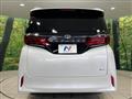 2026 Toyota Alphard Hybrid