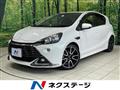 2017 Toyota AQUA