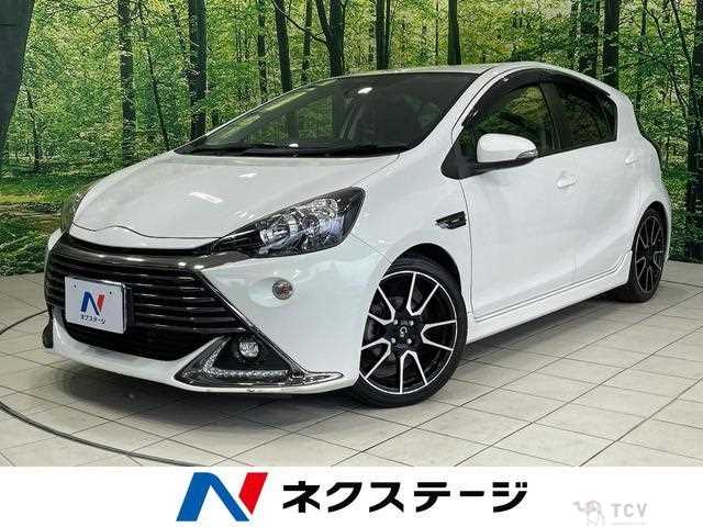 2017 Toyota AQUA
