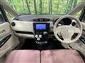 2018 Mitsubishi eK Wagon