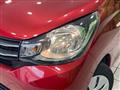 2018 Mitsubishi eK Wagon