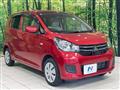 2018 Mitsubishi eK Wagon