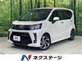 2019 Daihatsu Move