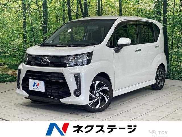 2019 Daihatsu Move