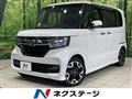 2019 Honda N BOX