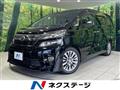 2013 Toyota Vellfire