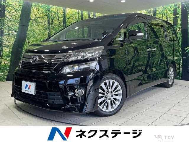 2013 Toyota Vellfire