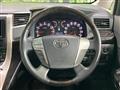 2013 Toyota Vellfire