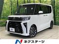 2023 Daihatsu Tanto