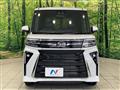 2023 Daihatsu Tanto
