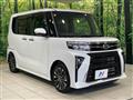 2023 Daihatsu Tanto