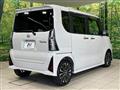 2023 Daihatsu Tanto