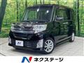 2015 Daihatsu Tanto
