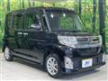 2015 Daihatsu Tanto