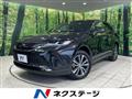 2023 Toyota Harrier