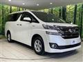 2015 Toyota Vellfire