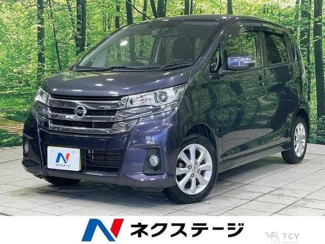 2017 Nissan Nissan Others