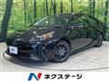 2022 Toyota Prius
