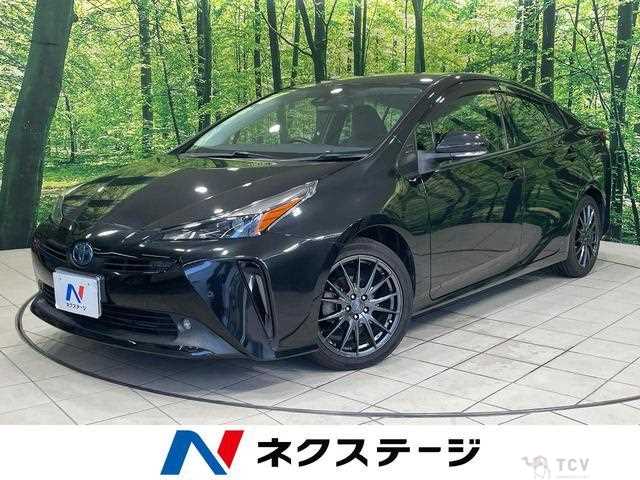2022 Toyota Prius