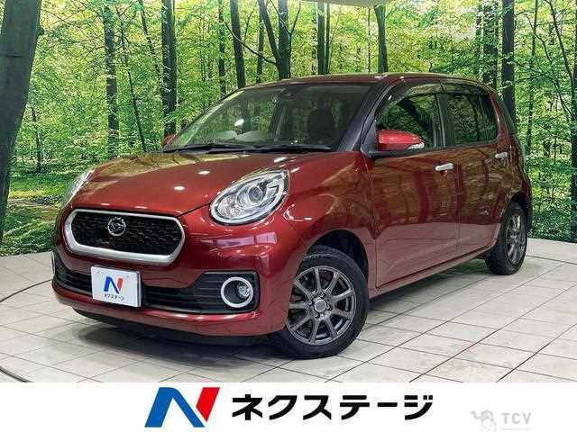 2016 Daihatsu Boon