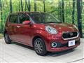 2016 Daihatsu Boon