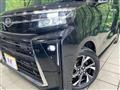 2023 Daihatsu Tanto