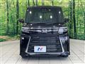 2023 Daihatsu Tanto