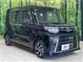 2023 Daihatsu Tanto